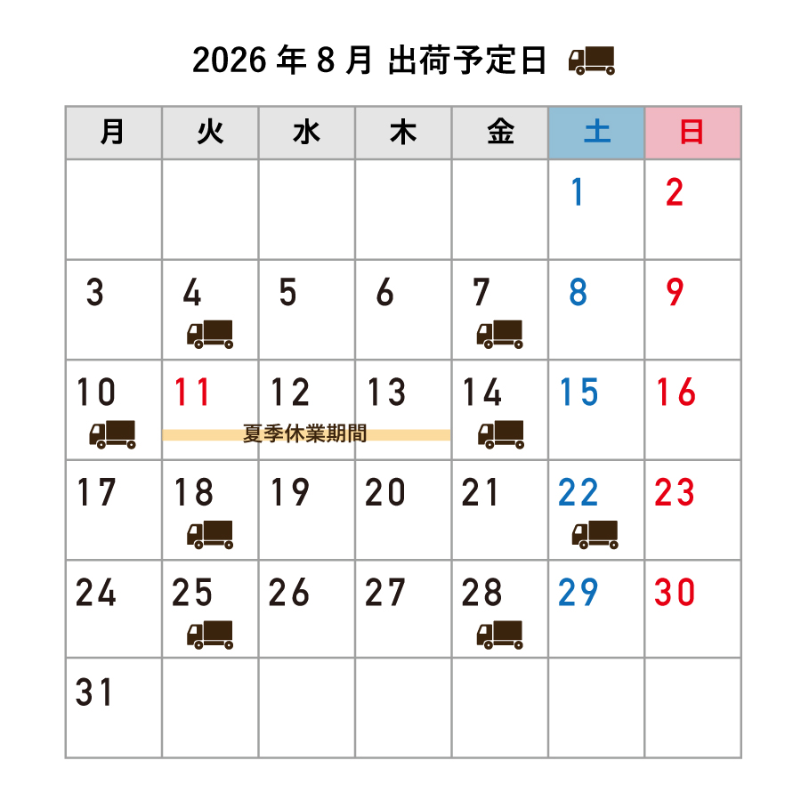 monogram����饤�󥹥ȥ��Ķȥ�������